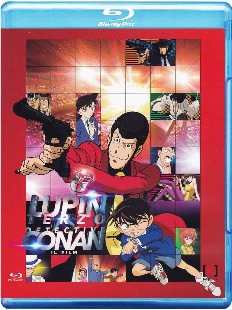 Lupin Iii Vs Detective Conan - The Movie Movies