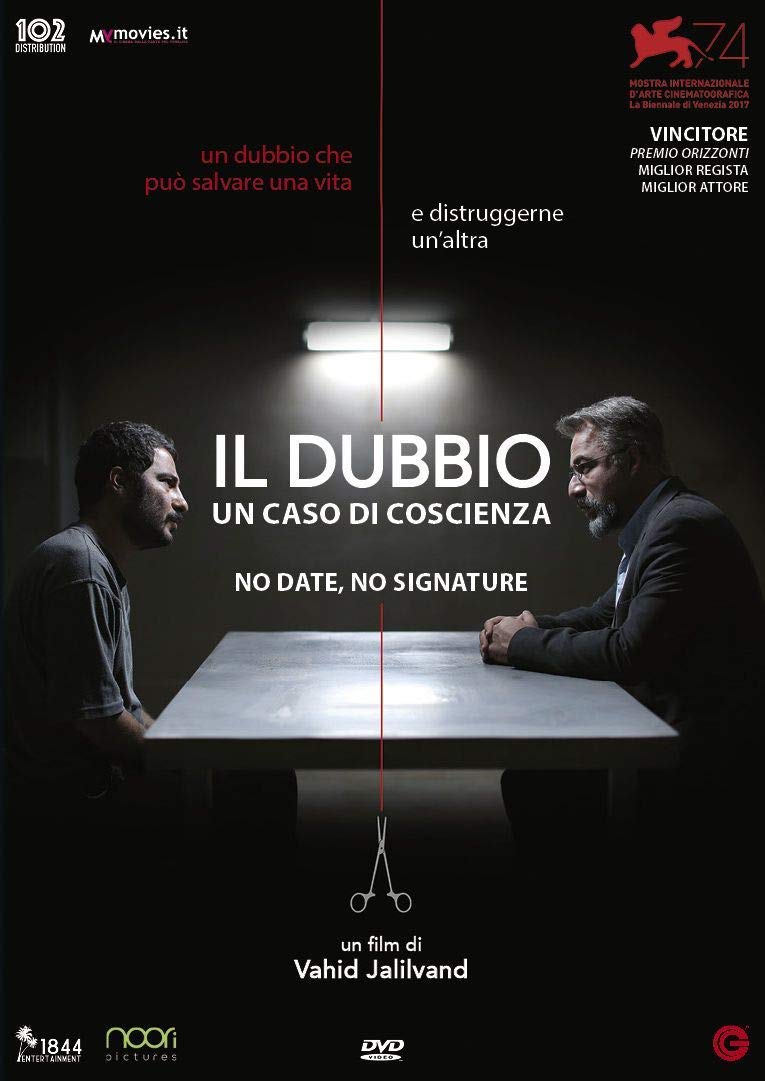Dubbio (Il) - Un Caso Di Coscienza (1 DVD) Films