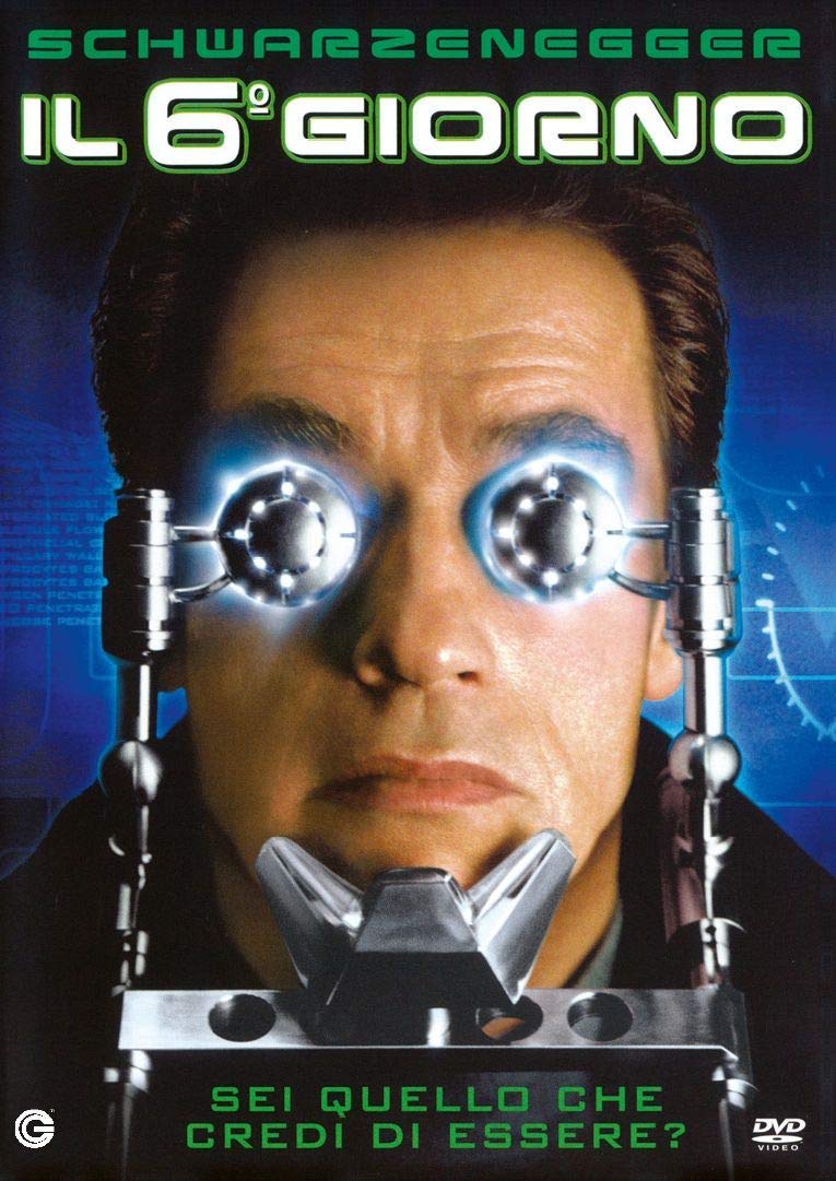 Il Sesto Giorno Films