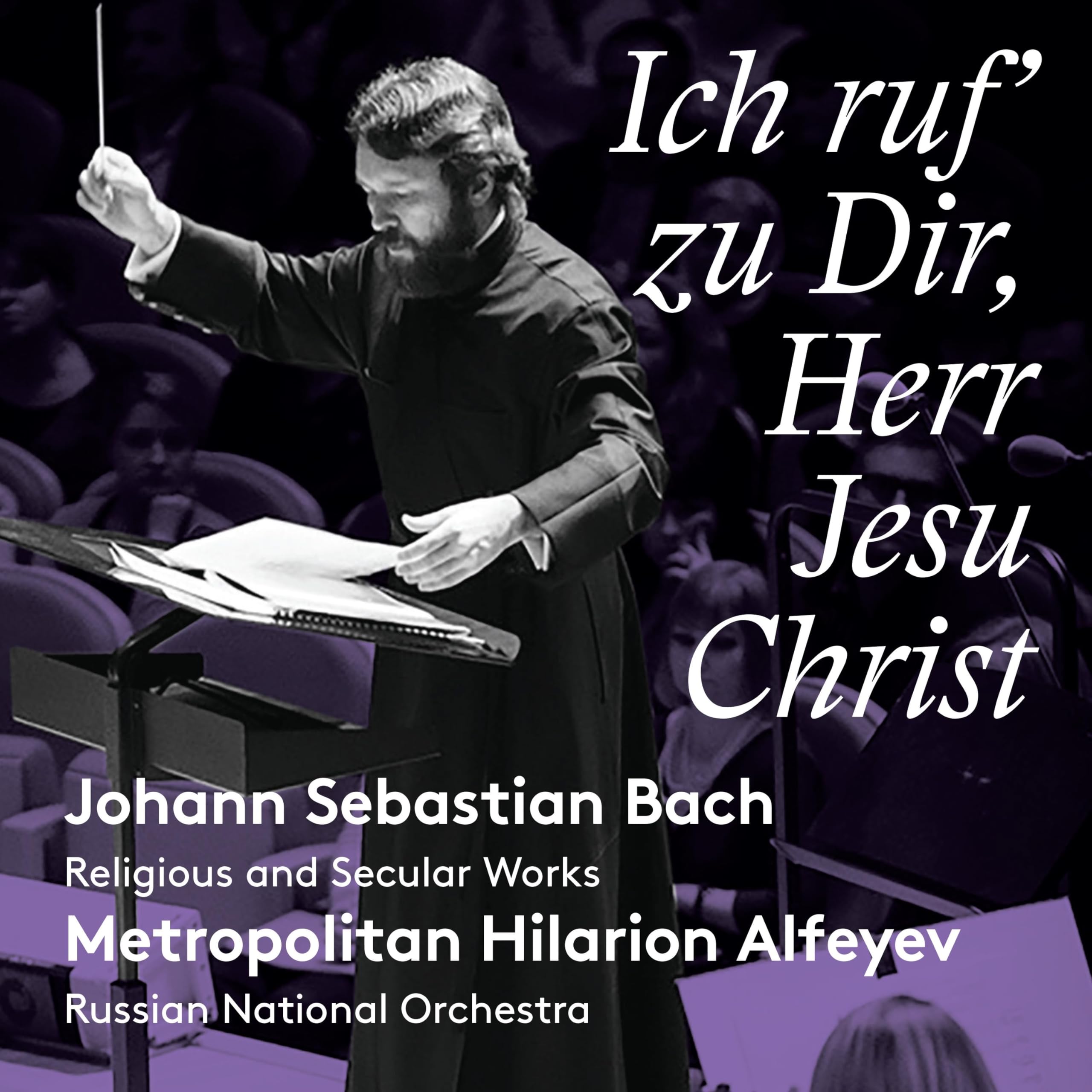 Bach: Ich Ruf' Zu Dir, Herr Jesu cd