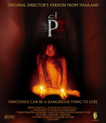 Product Image: P - BLU-RAY (IMPORT) LIMITED COLLECTOR'S EDITION