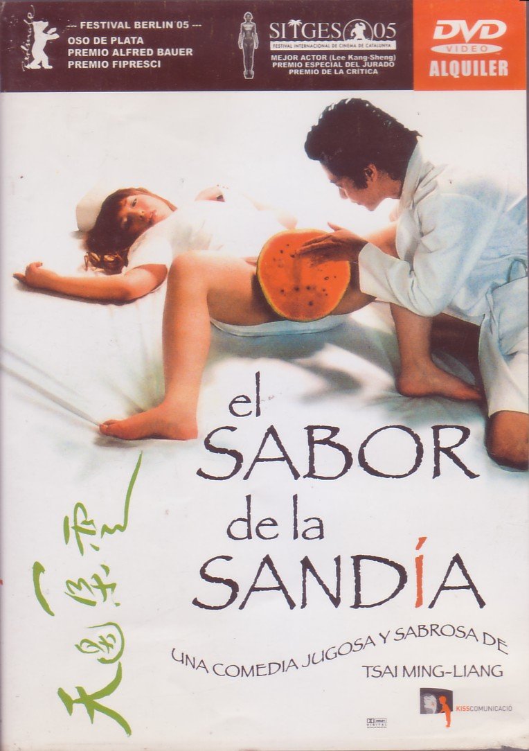 El Sabor De La Sandía (Tian Bian Yi Duo Yun) Films