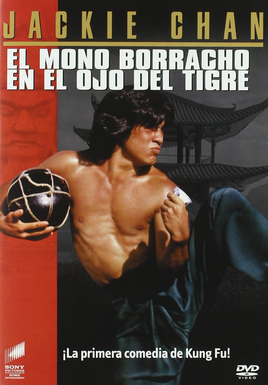 El Mono Borracho En El Ojo Del Tigre (Jackie Chan) Films