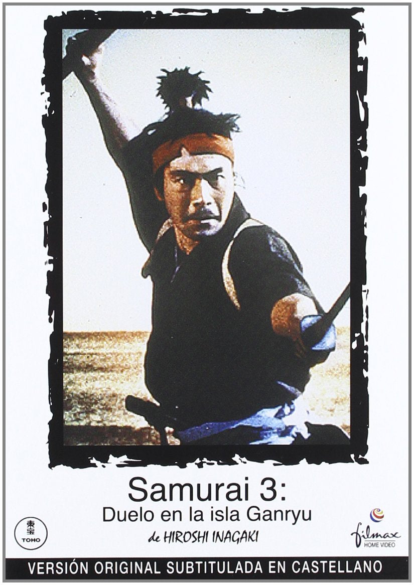 Samurai Iii (Dvd Import) (2005) Toshirô Mifune; Koji Tsuruta; Kaoru Yachigusa; Films