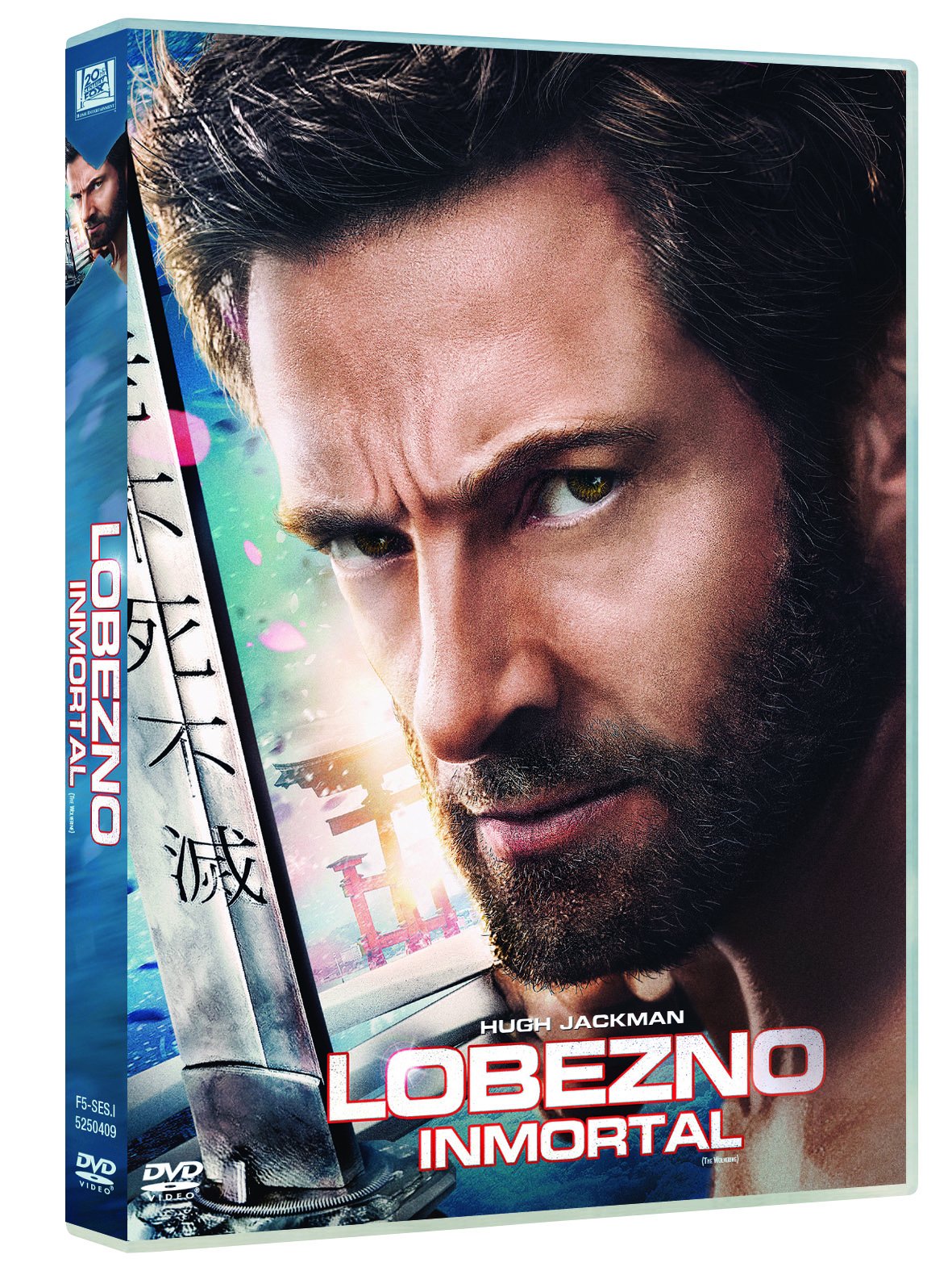 Lobezno. Inmortal Films