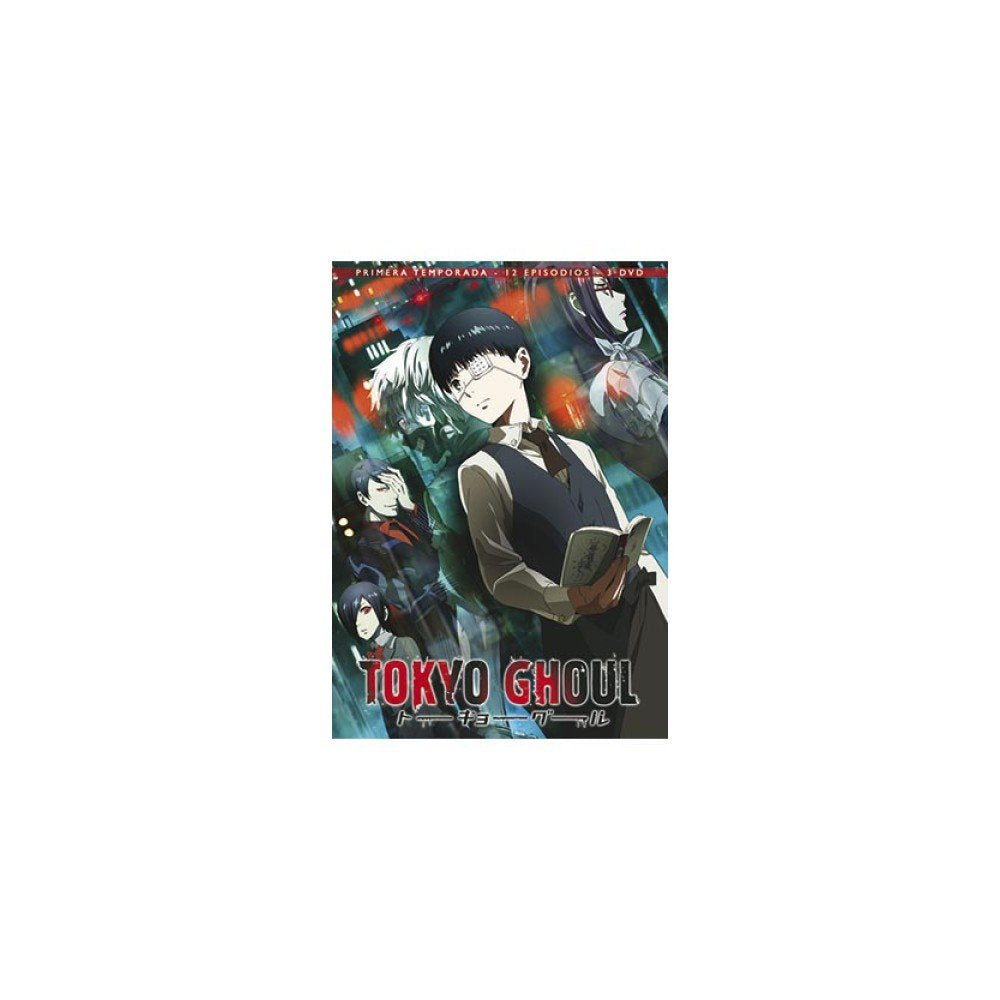 Product Image: Goule de Tokyo (3 Dvd)