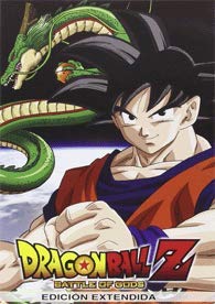 Dragon Ball Z Battle Of Gods Erweiterte Edition. Box sets