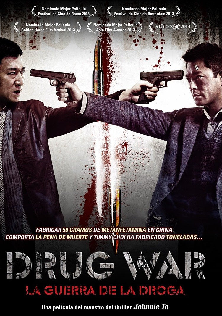 Drug War: La Guerra De La Droga (Import) (Dvd) (2014) Louis Koo; Sun Honglei; Cr dvd