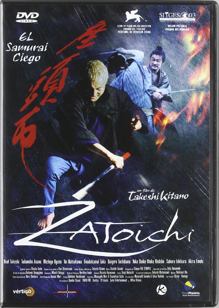 ZATOICHI - Audio: Spanish, Japanese - Region 2 (Import) Films