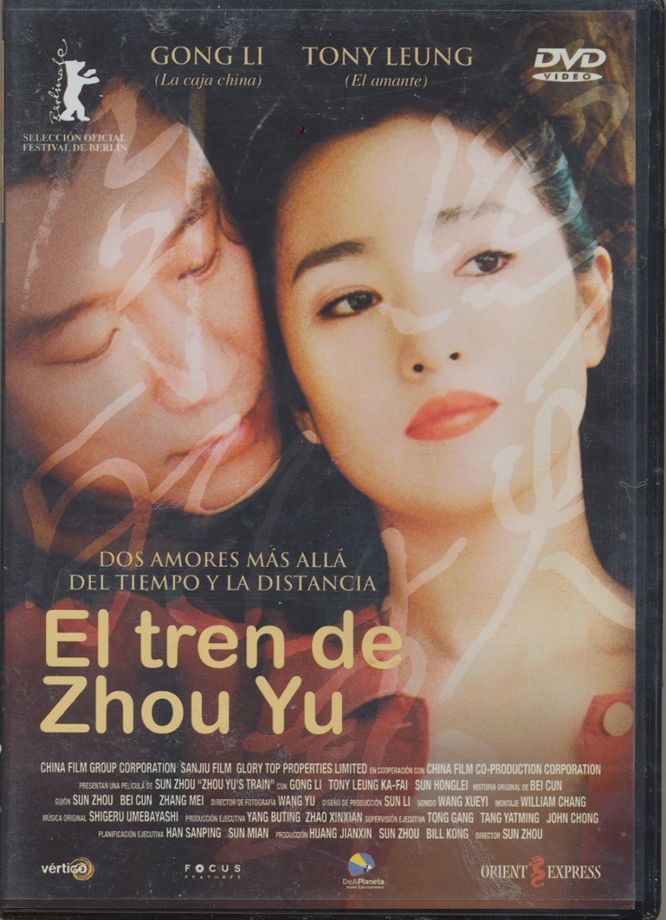 Zhou Yus Zug (Zhou Yu de huo che, Spanien Import, siehe Details für Sprachen) Films