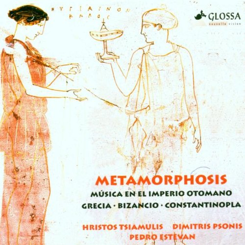 Metamorphosis (Musik aus dem osmanischen Reich) Classical