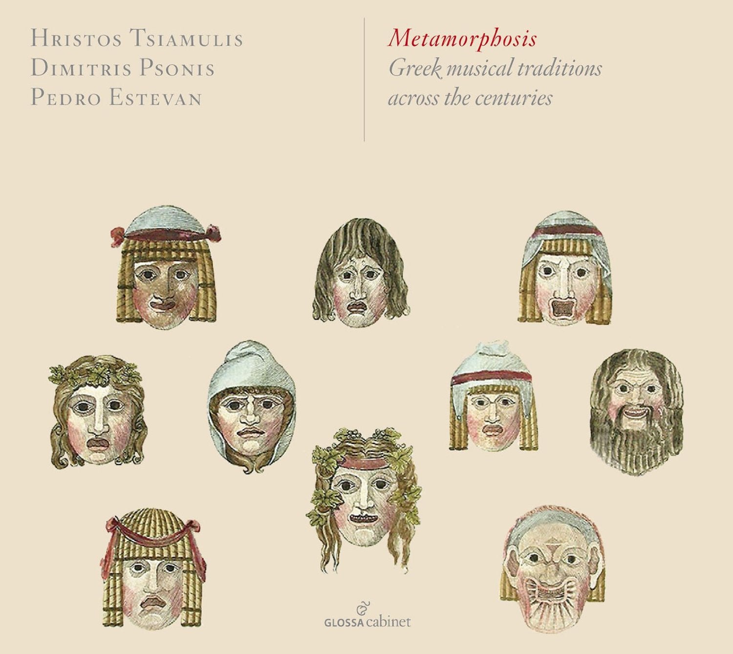 Metamorphosis Classical