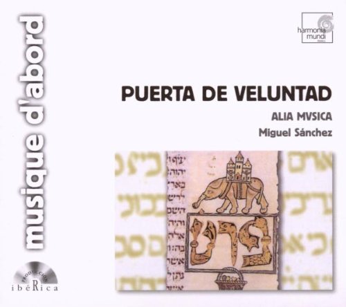 Product Image: Puerta de Veluntad