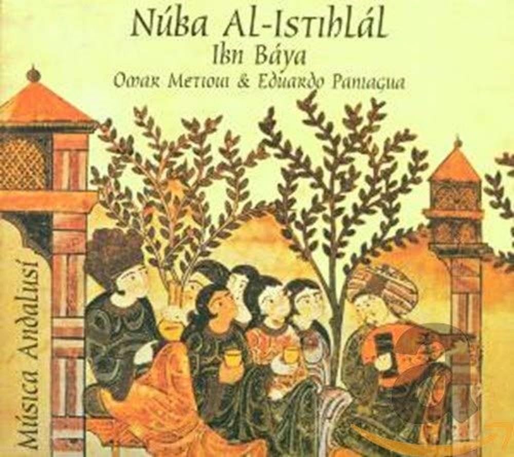 Nuba Al-Istihlal Classical