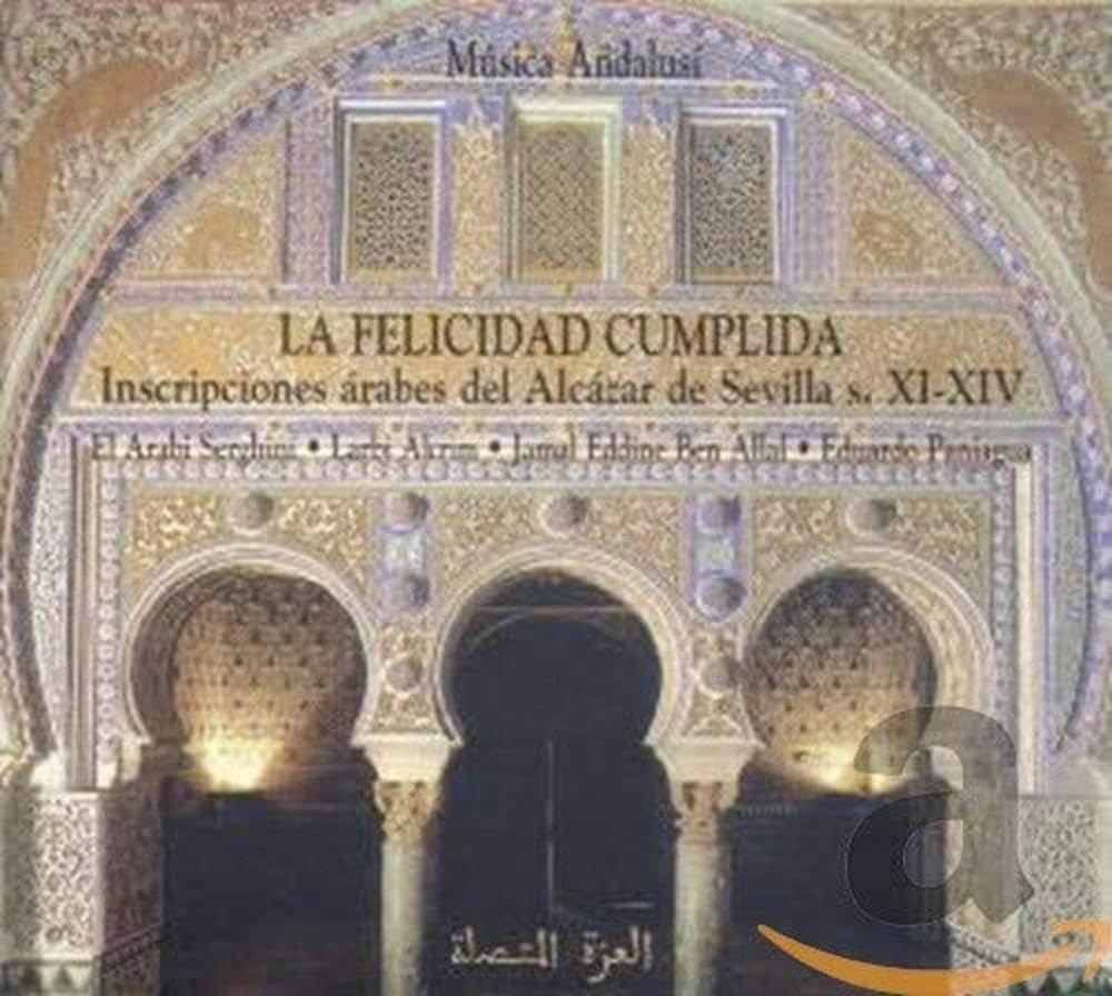 La Felicidad Cumplida Classical