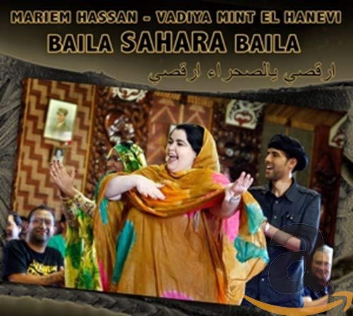 Mariem & Vadiya Mint El Han Hassan - Baila Sahara Baila Music for Children