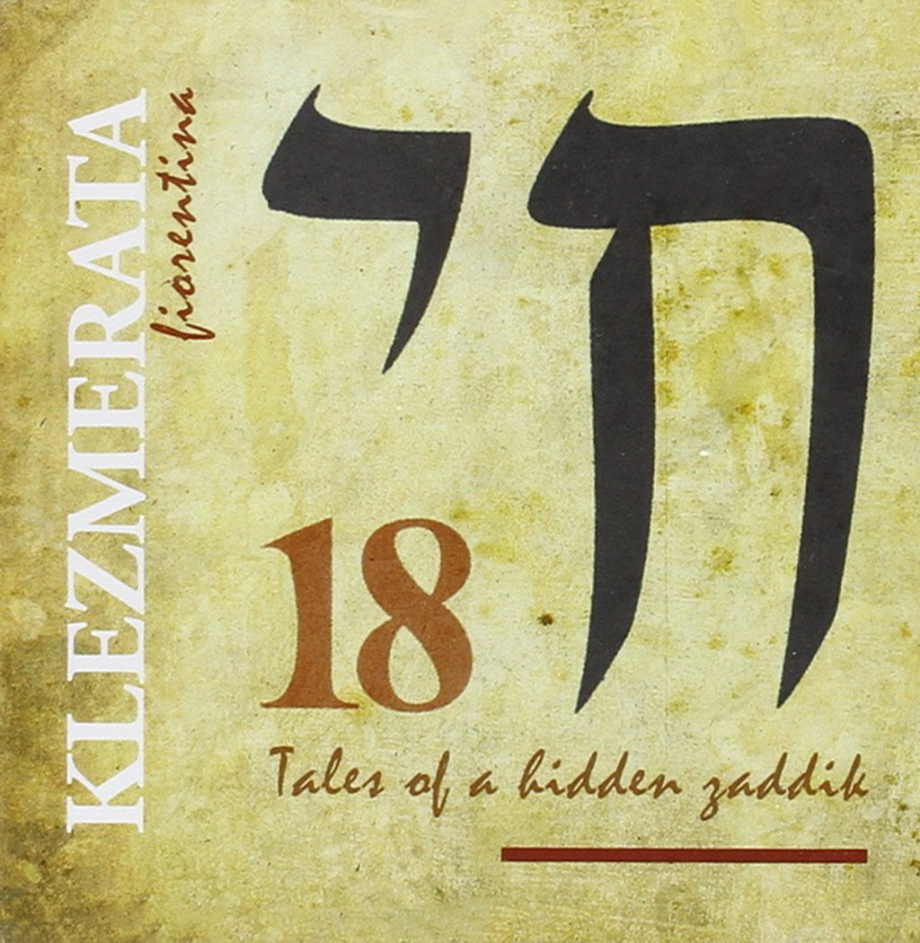 18-Tales of the Hidden Zaddik Classical