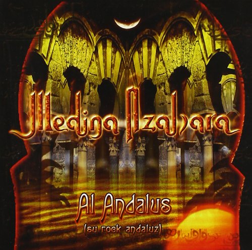 Al Andalus (Su Rock.. cd