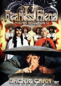 Hiena Salvaje II (Fearless Hyena II) Films