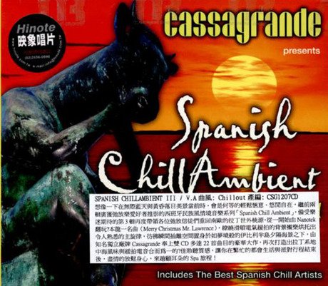 Cassagrande pres. Spanish Chill Ambient Vol. III Pop