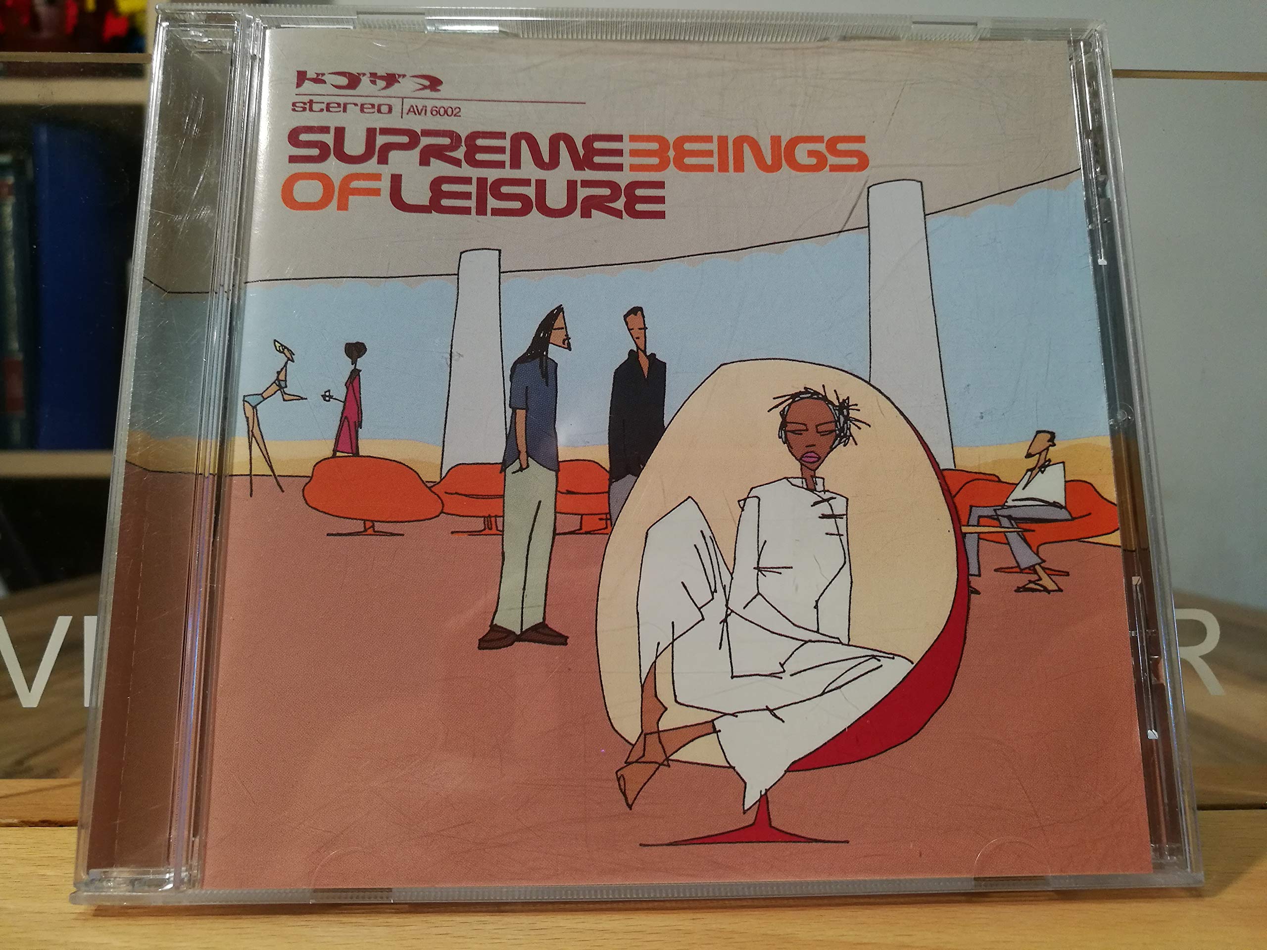 Supreme Beings Of Leisure Pop