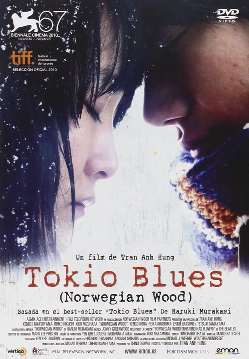 Tokio Blues (Import Dvd) (2011) Ken'ichi Matsuyama; Rinko Kikuchi; Tetsuji Tam Movies
