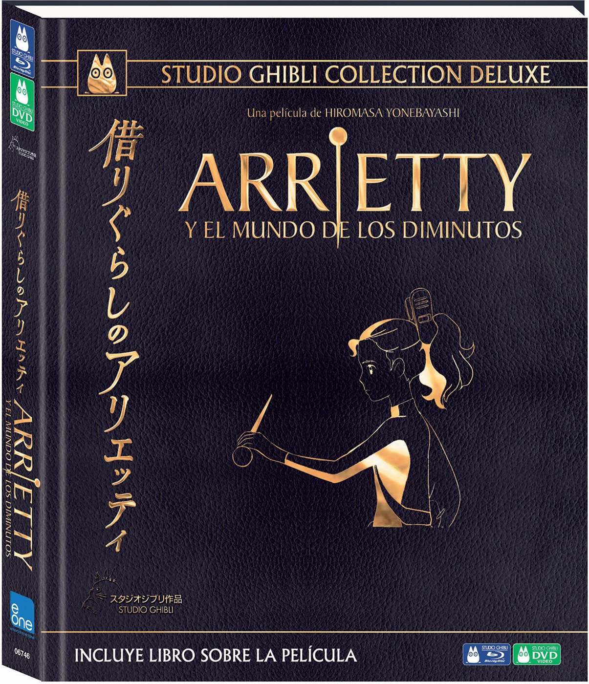 Arrietty Y El Mundo De Los Diminutos - Combo Edición Deluxe Films