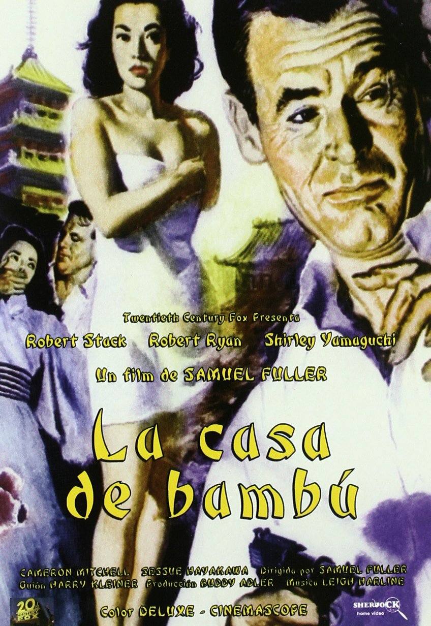 La Casa De Bambu (Dvd Import) (2006) Robert Stack; Robert Ryan; Shirley Yamagu Films