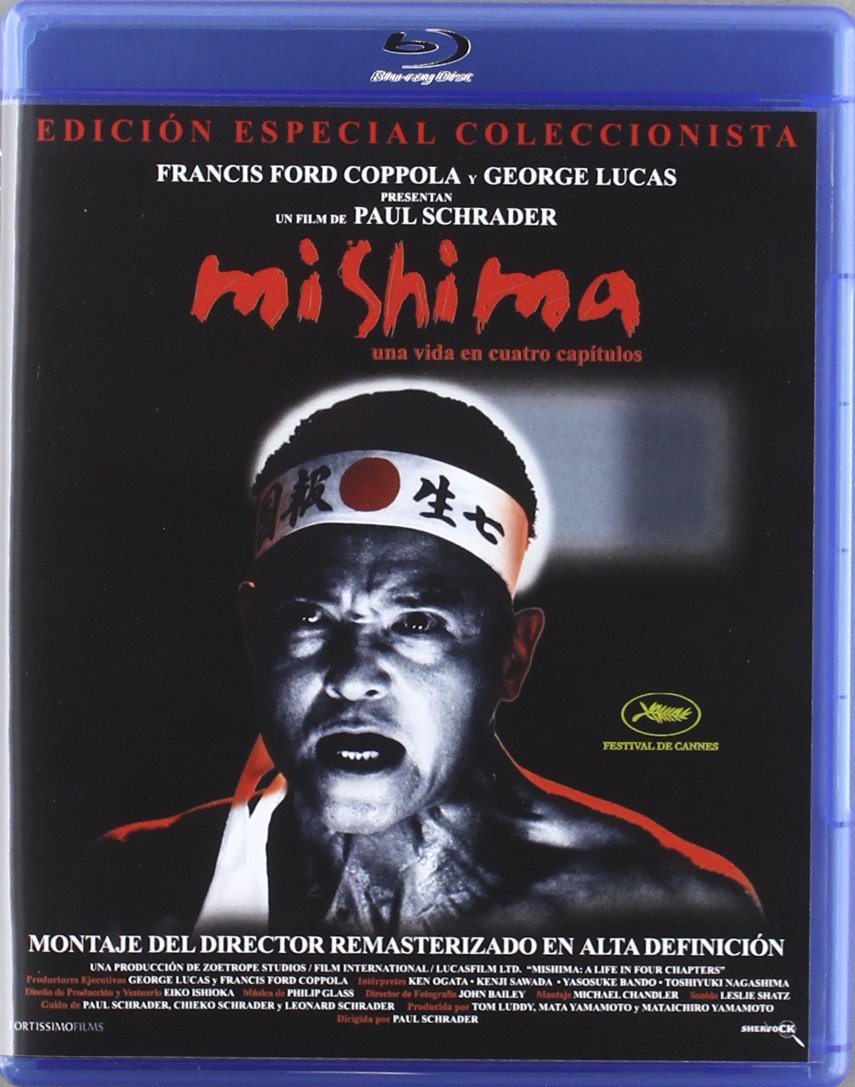 Mishima: Una Vida en Cuatro Capítulos-Edición Especial Coleccionista dvd
