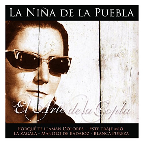 El Arte De La Copla CD cd
