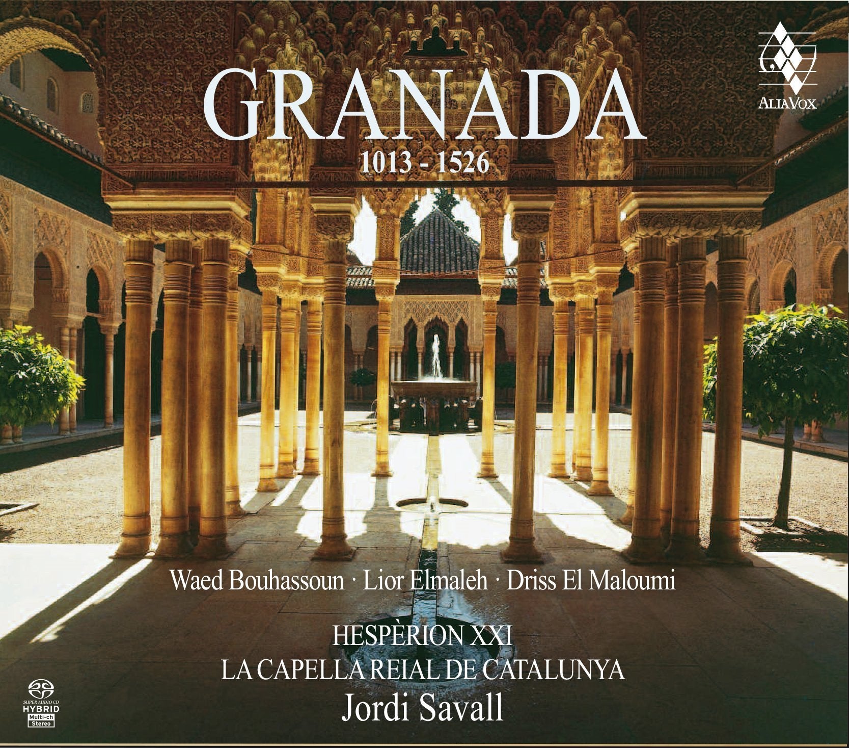Granada: 1013 - 1526 Classical