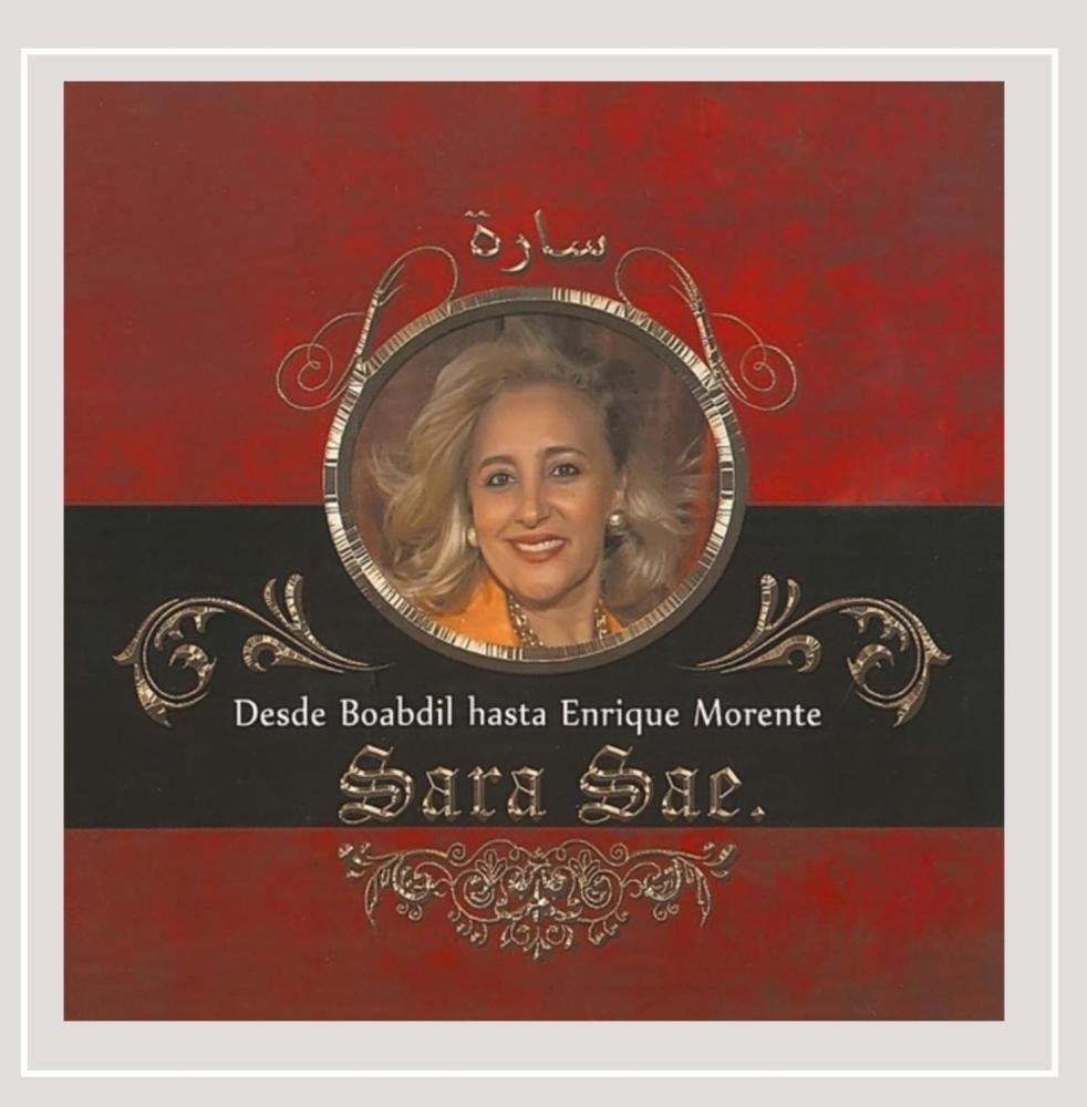 Desde Boabdil Hasta Enrique Morente cd