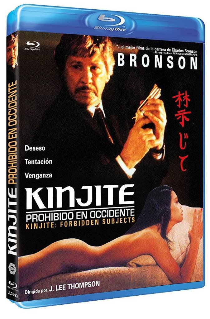 Prohibido en Occidente (Kinjite: Forbidden Subjects) 1989 dvd