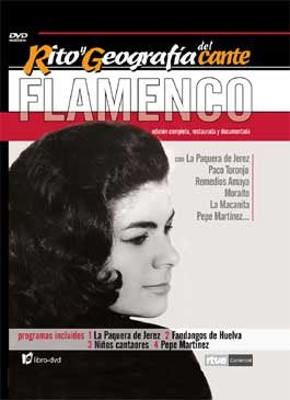 Rito y geografia del cante flamenco vol. II Movies