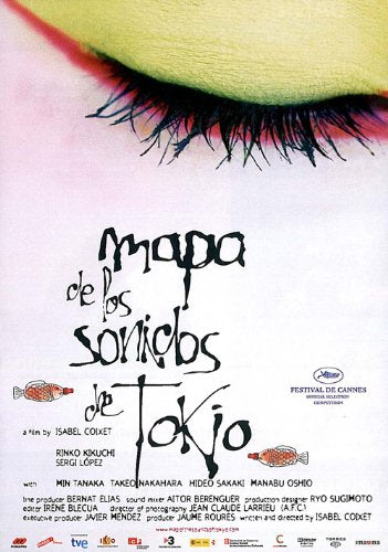 Mapa De Los Sonidos De Tokio (Map Of The Sounds Of Tokyo) Movies