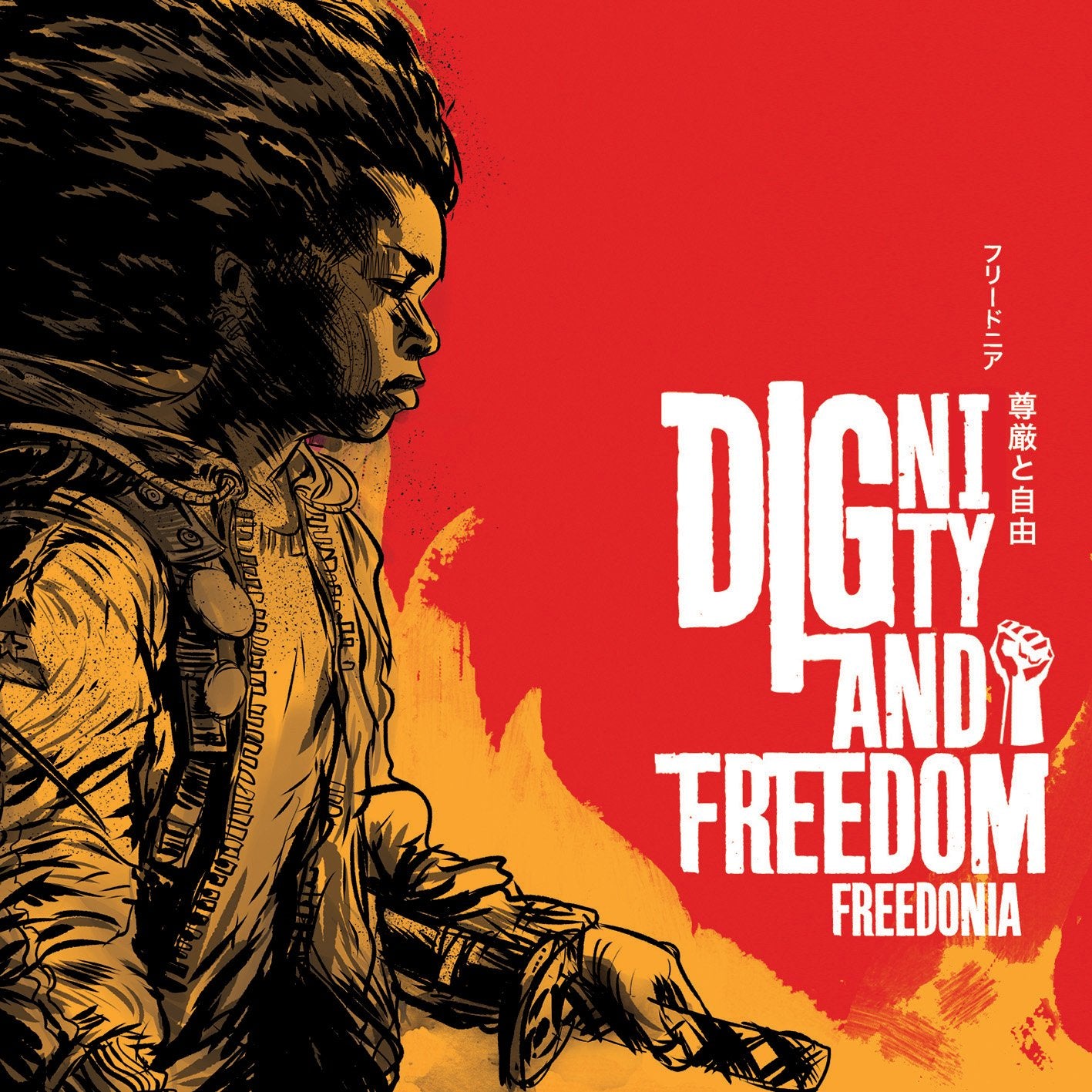 Freedonia - Dignity And Freedom cd