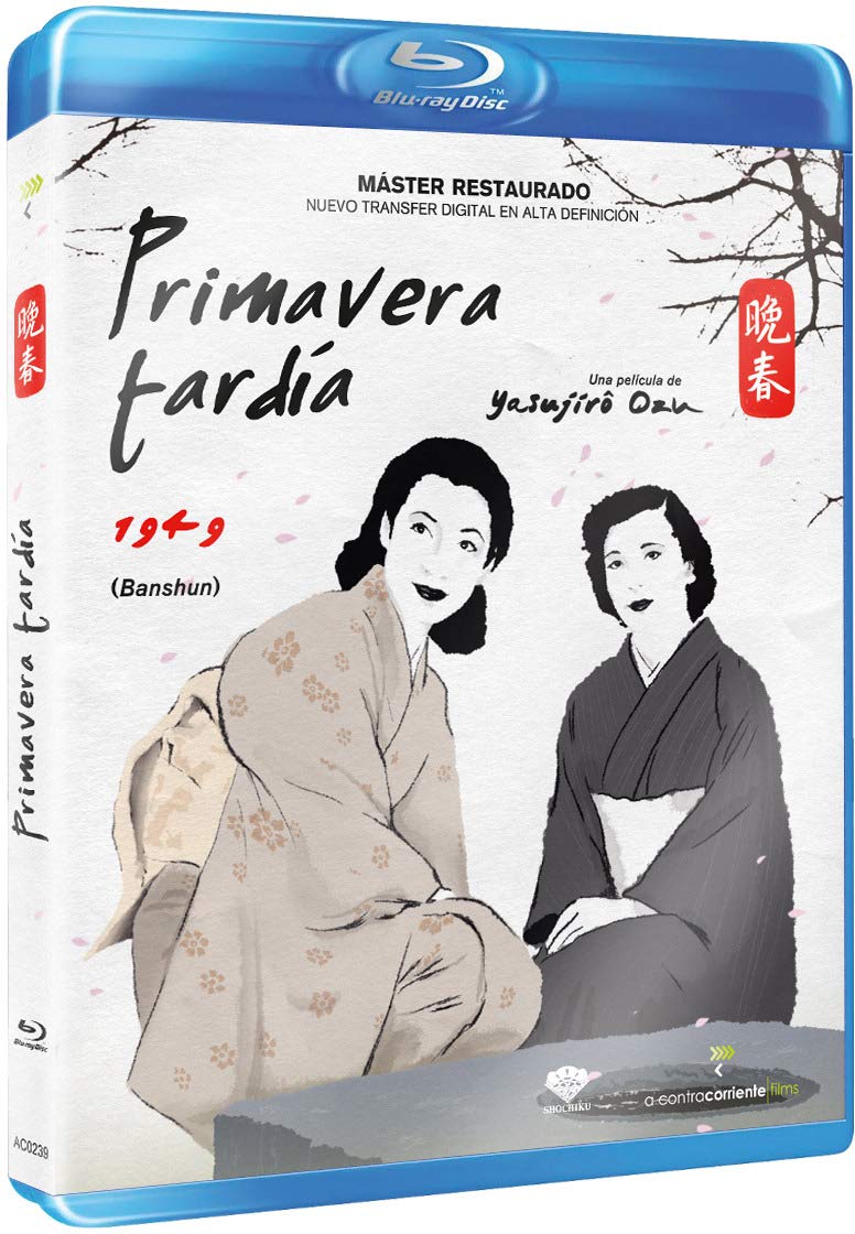 Primavera Tardía (Banshun (Late Spring)) (1949) (Blu Ray) (Import) Films