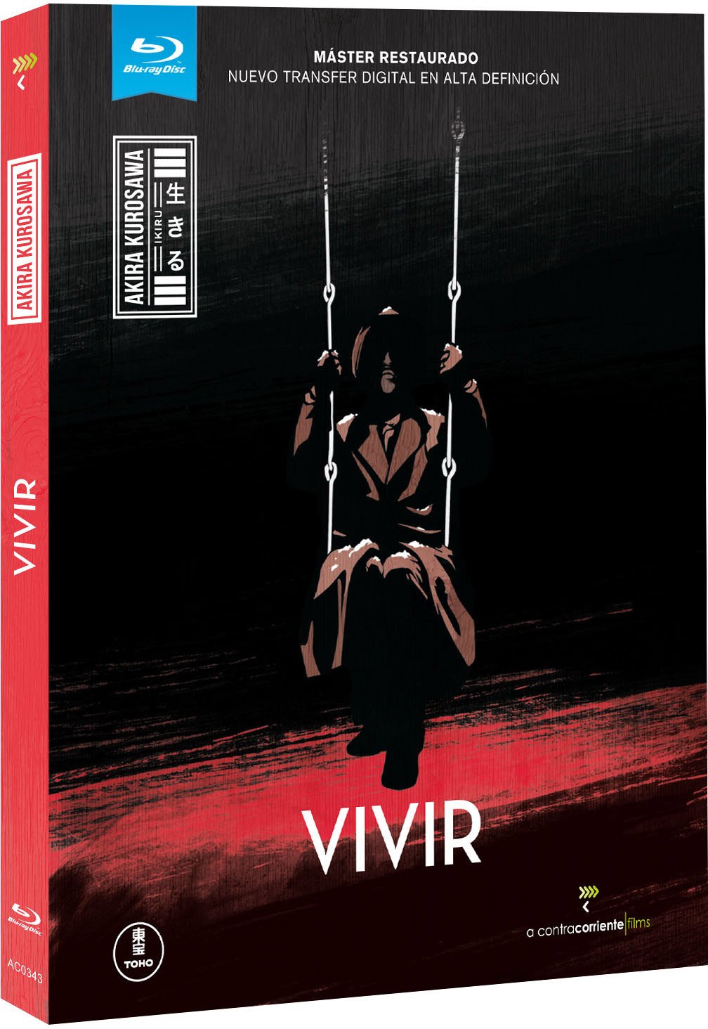 Vivir *** Europe Zone *** Films