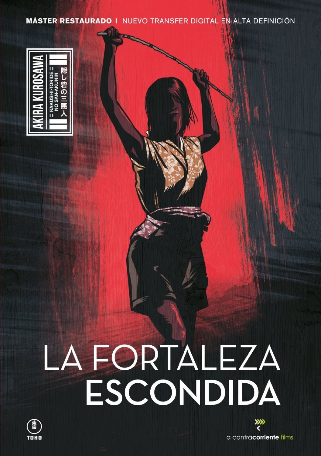 La Fortaleza Escondida (V.O.S.E) The Hidden Fortress (European Import - Region 2) dvd