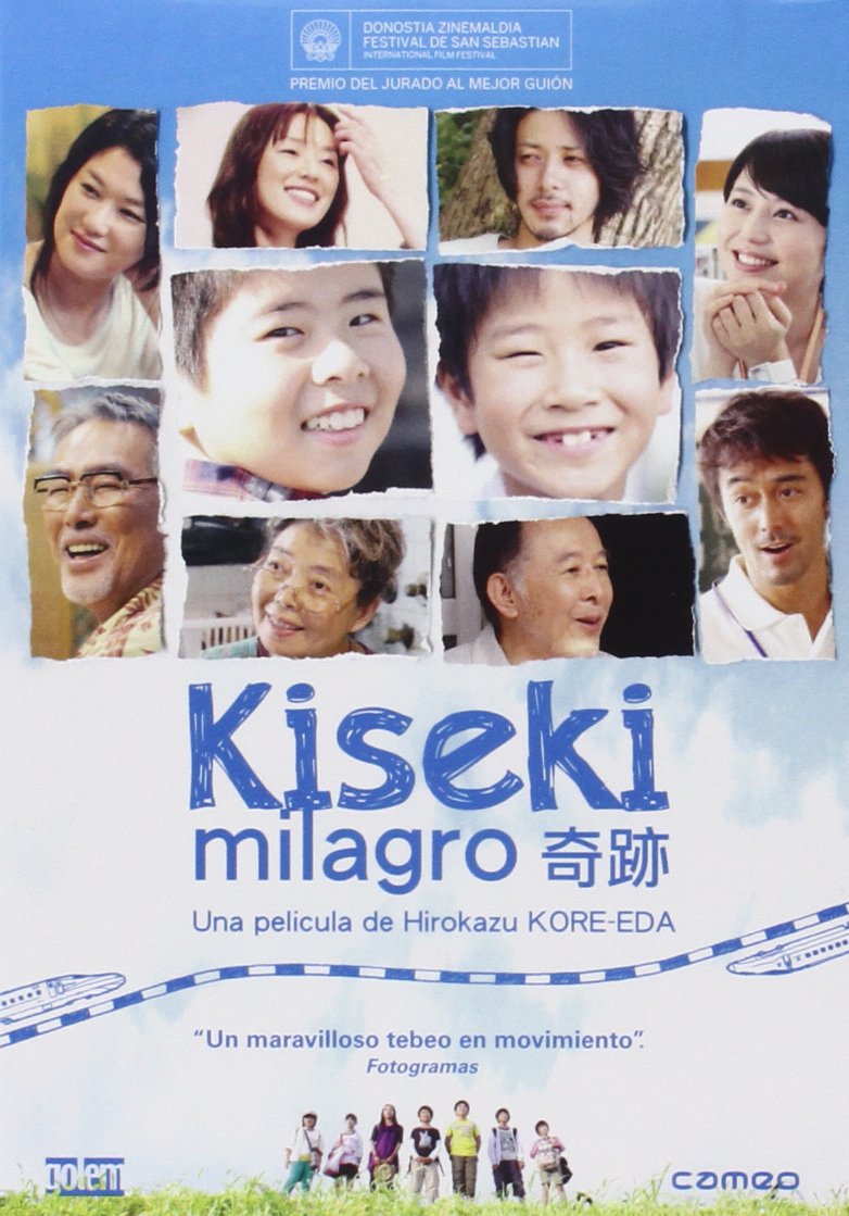 Kiseki (Milagro) (2011) (Import Edition) Films