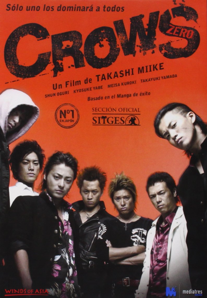 Crows Zero Films