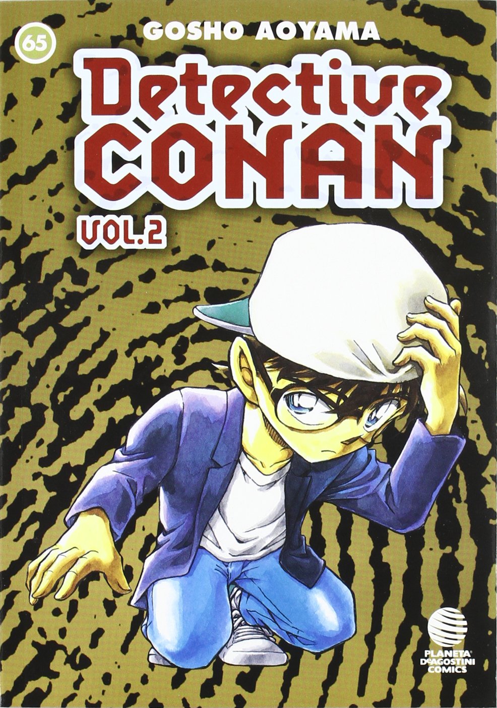 Detective Conan II, 65 (Manga Shonen, Band 65) Manga