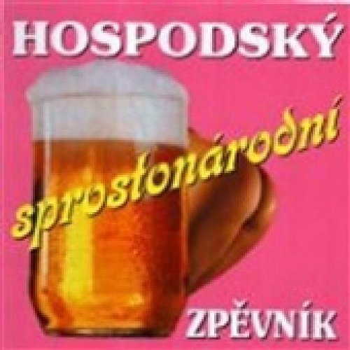 Hospodsky Srostonarodni Zpevni Music