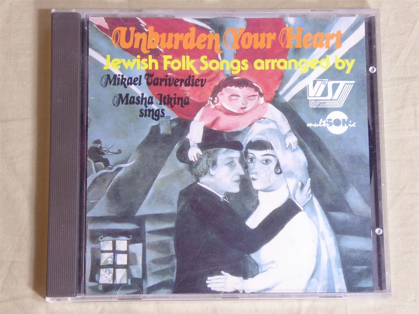 Unburden Your Heart - Jewish Folk Songs by Mikael Tariverdiev Music