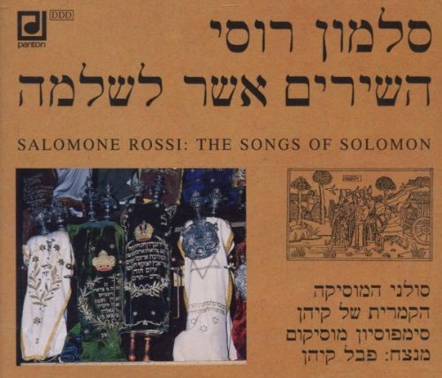 The Songs of Solomon Classical