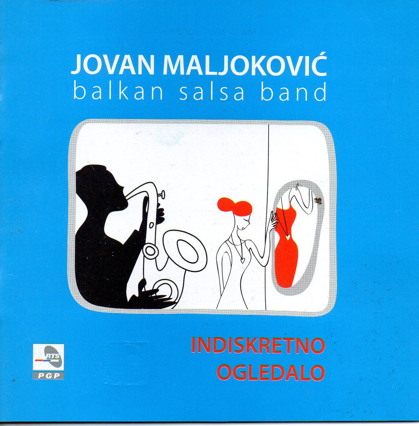 Indiskretno ogledalo Music