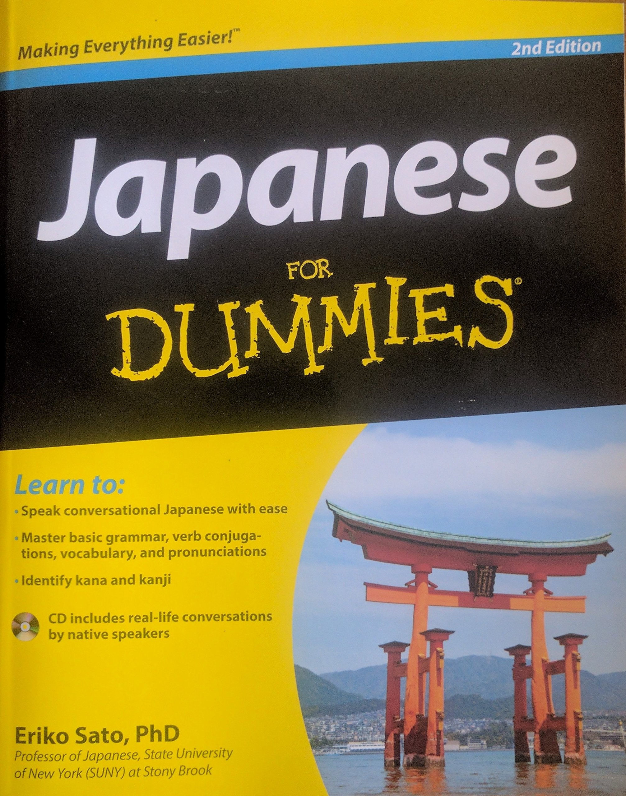 Product Image: Japanese for Dummies