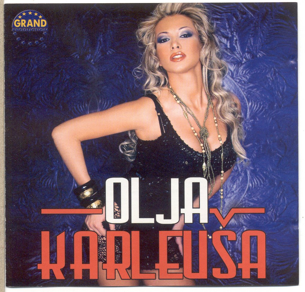 Ljubavna terapija, Album 2005 cd