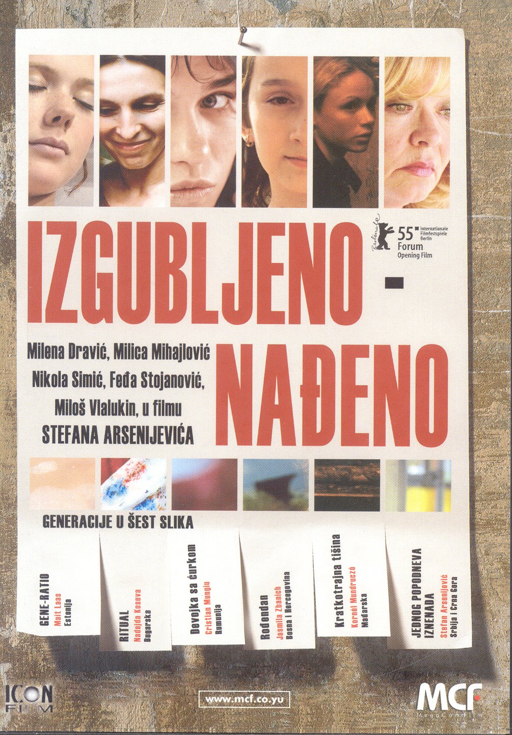 IZGUBLJENO – NADJENO , LOST and FOUND, 2007 film Stefana Arsenijevica - english ... Movies