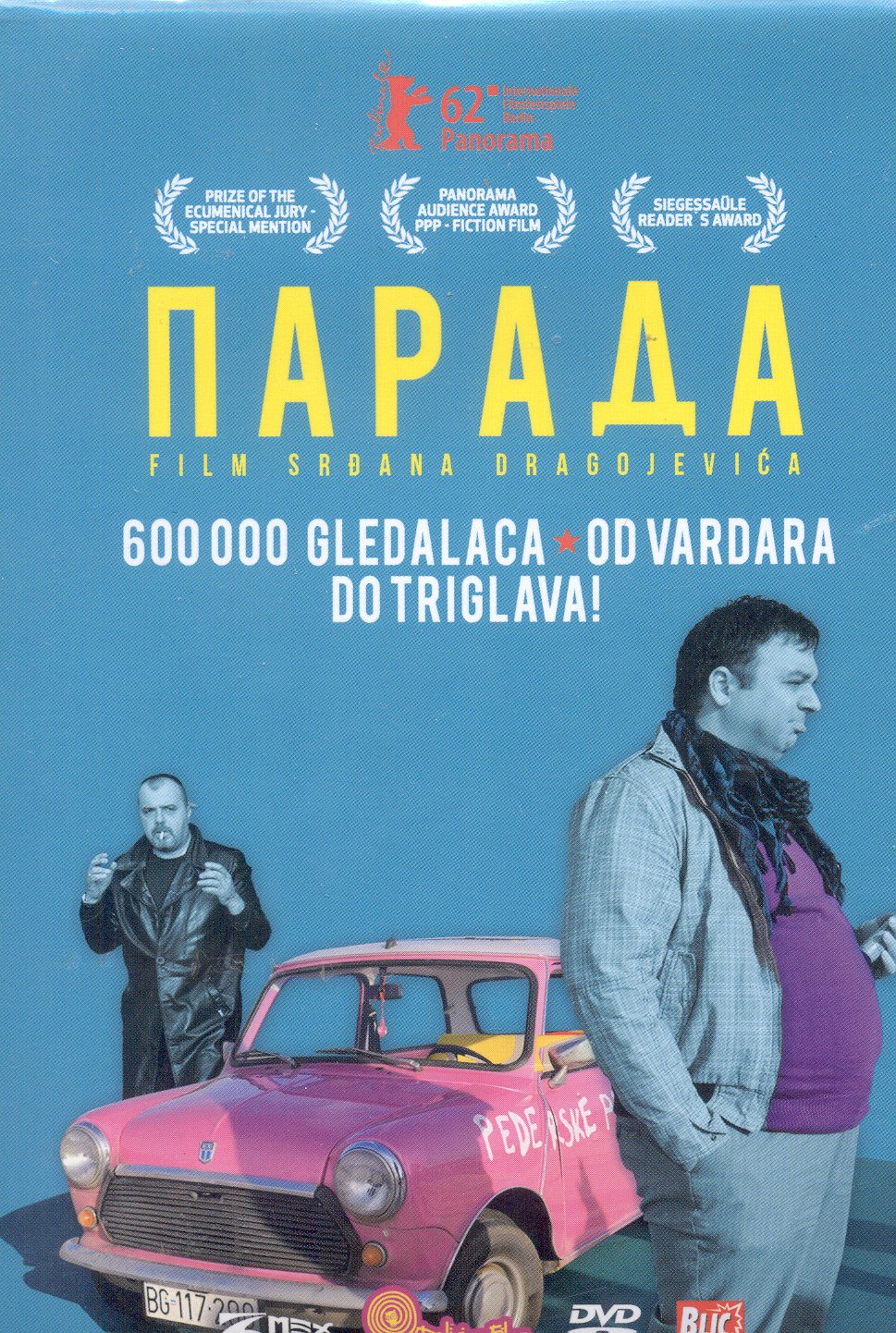 PARADA, 2011 SRB (DVD) film Srdjana Dragojevica Films